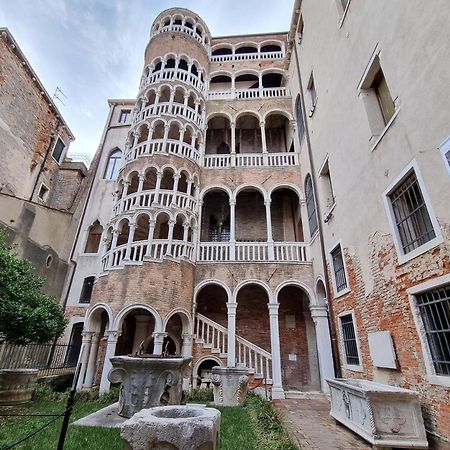 Spiral Canal View San Marco Wenecja Zewnętrze zdjęcie