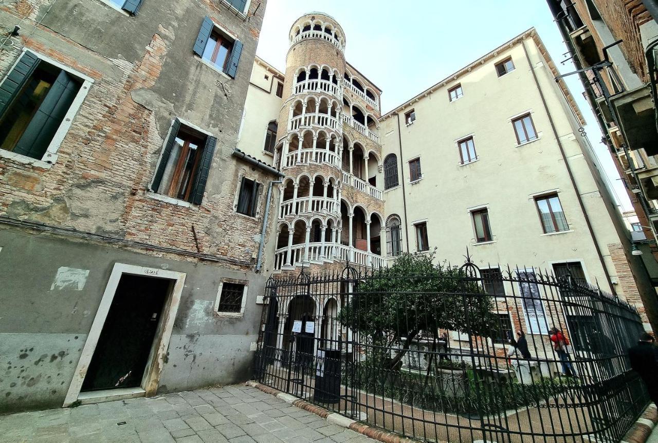 Spiral Canal View San Marco Wenecja Zewnętrze zdjęcie